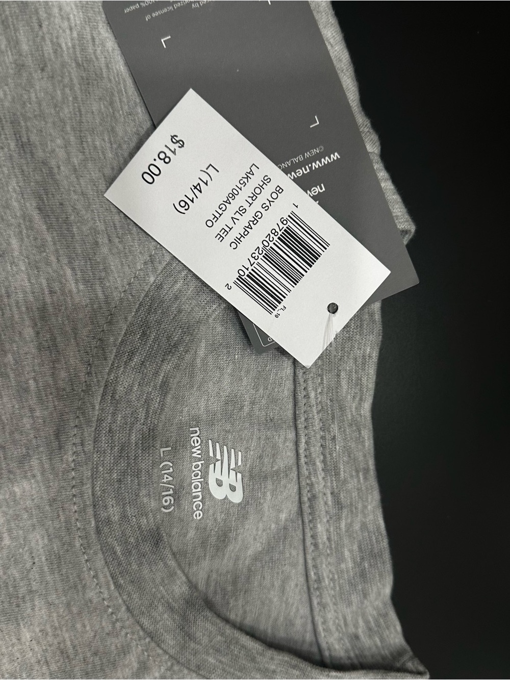 Youth Large New Balance logo Gray Heather Crew Tee